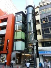 ガルエージェンシー赤坂外観